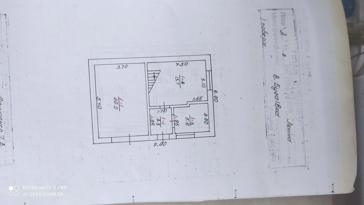 Продам 2 поверховий будинок 108 кв.м.сВелика Бугаївка