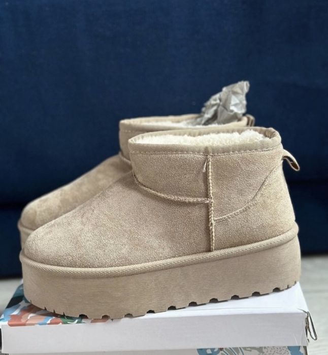 Buty sniegowce botki emu bezowe
