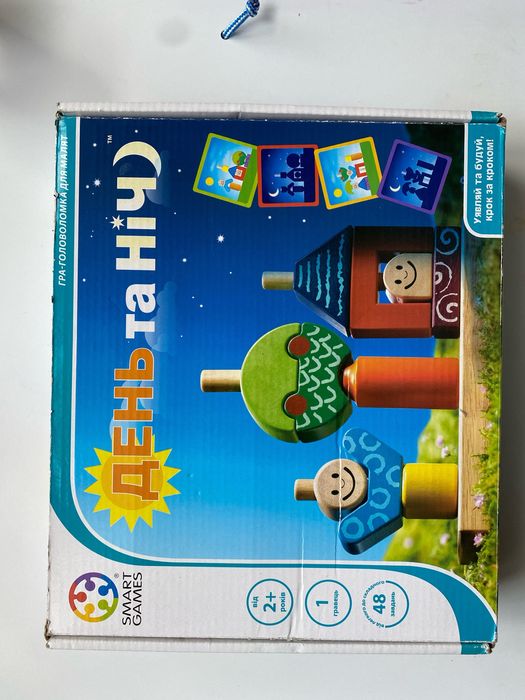 Гра День і ніч + гра в подарунок