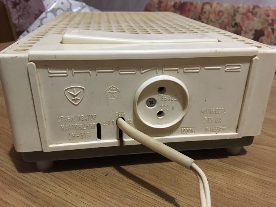 Стабилизатор напряжения Украина-2