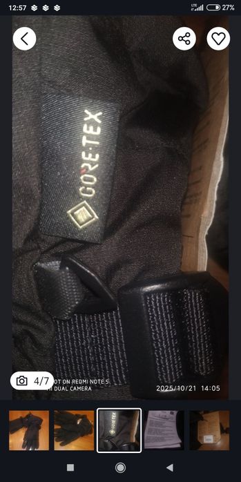 Okazja!!!Rękawice snowboardowe Dakine gore-tex