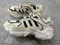 ADIDAS ADIPRENE+ Magmur Runner R 38 damskie W 235 CM