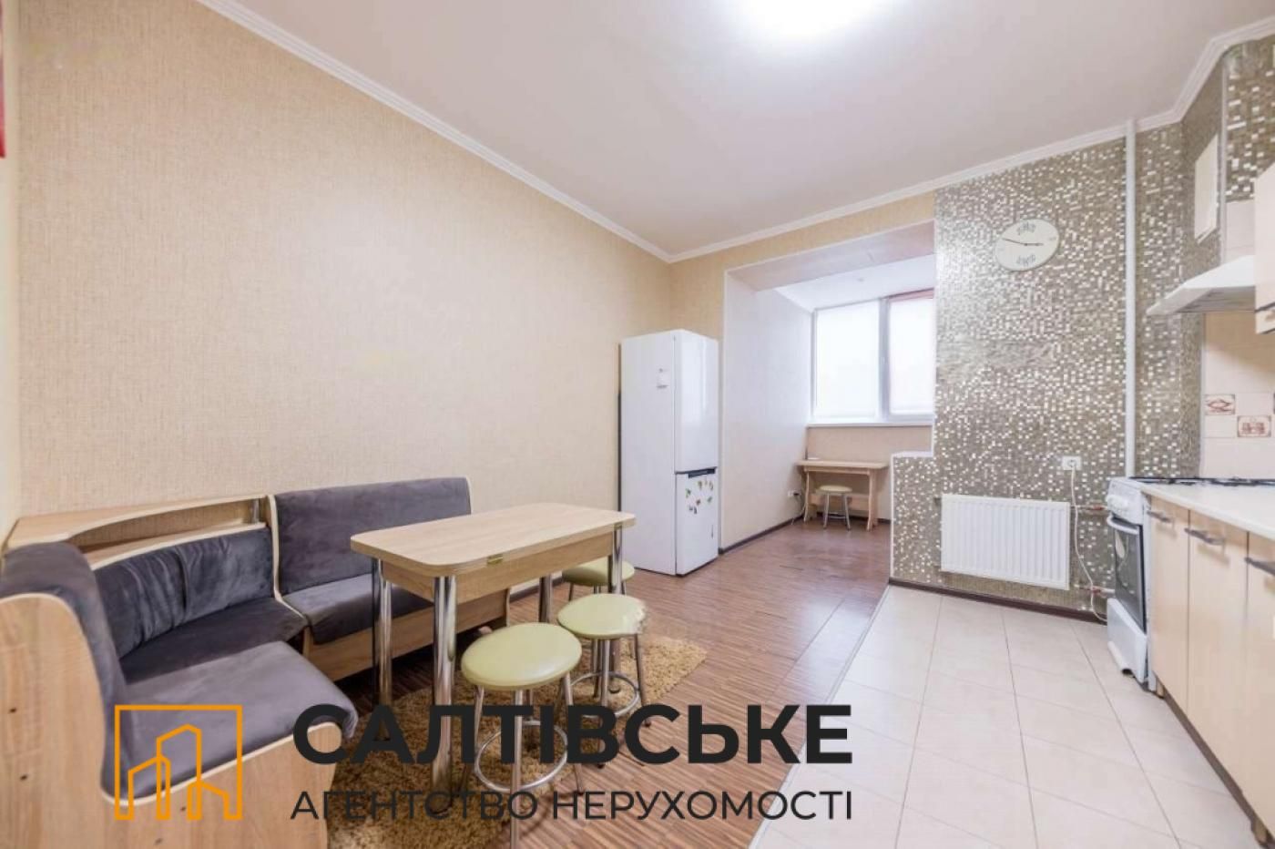 4856-ЮЛ Продам 1к квартиру 55м² в новострое на Северной Салтовке