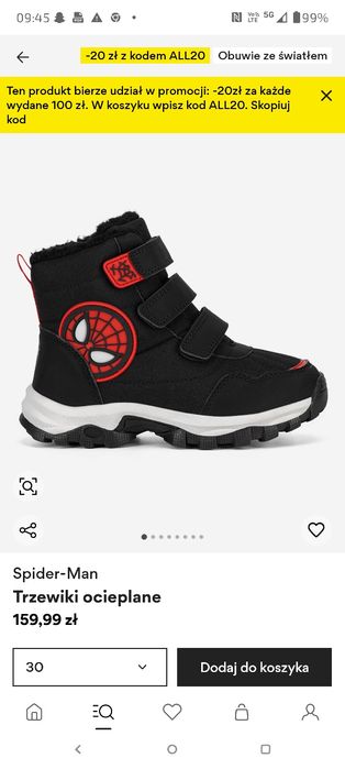 Buty zimowe chłopięce