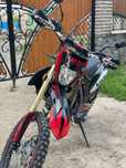 Kaya 412 xd 250.