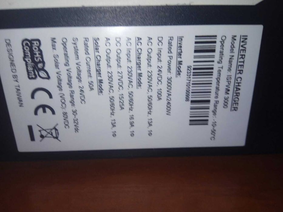 Інвертор Axioma 3000 2400watt (не Китай)