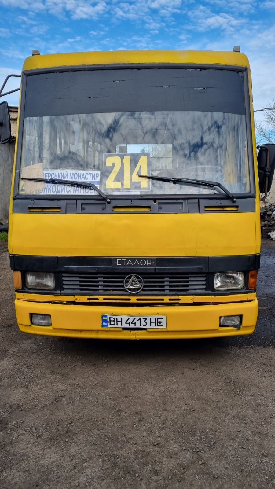 Продам Автобус Эталон Эвро 2. 2008року