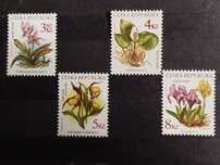 Znaczki Czechy 1997 flora kwiaty