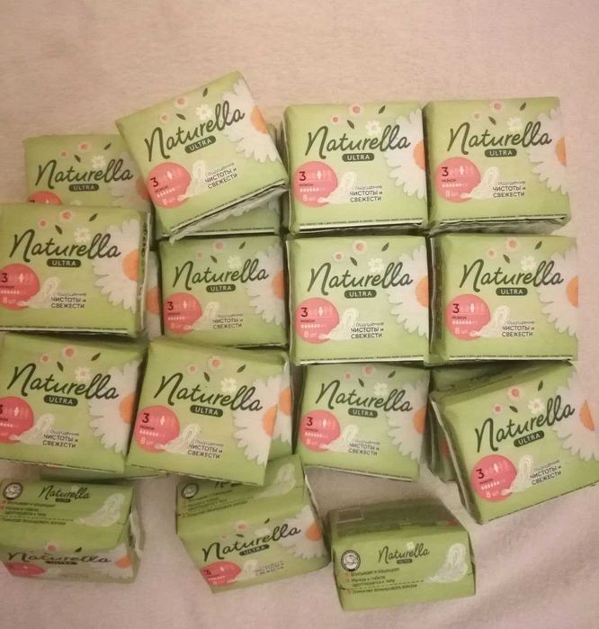 Podpaski Naturella 3.30 zł
