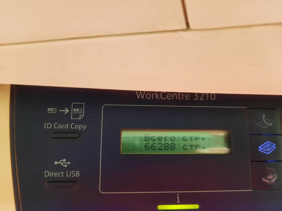 Xerox Workcentre 3210 МФУ (4-в-1) Рабочий Норм