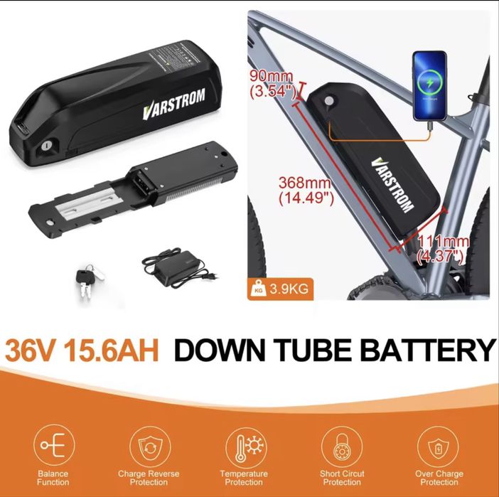 Bateria de bike Varstrom