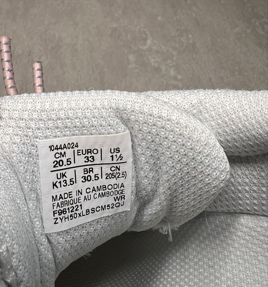 Кросівки Asics Gel-Game 8