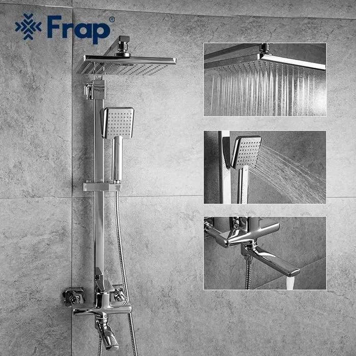 Душова система Frap F2460