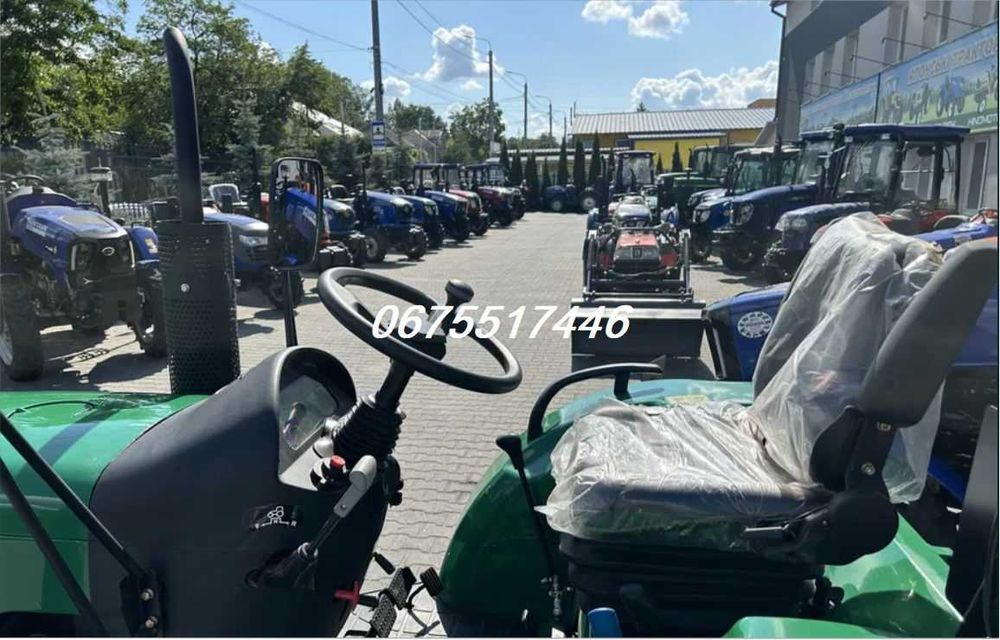 Трактор ДТЗ 5244 НР-РЕВЕРС-ДоставкаБезкоштовно-Купуй ВИГІДНО!