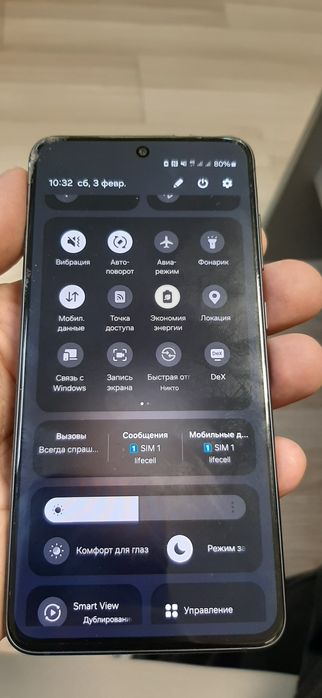 Смартфон Samsung Galaxy S21 FE