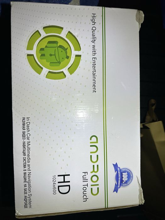 Магнитода Toyota Camry 40