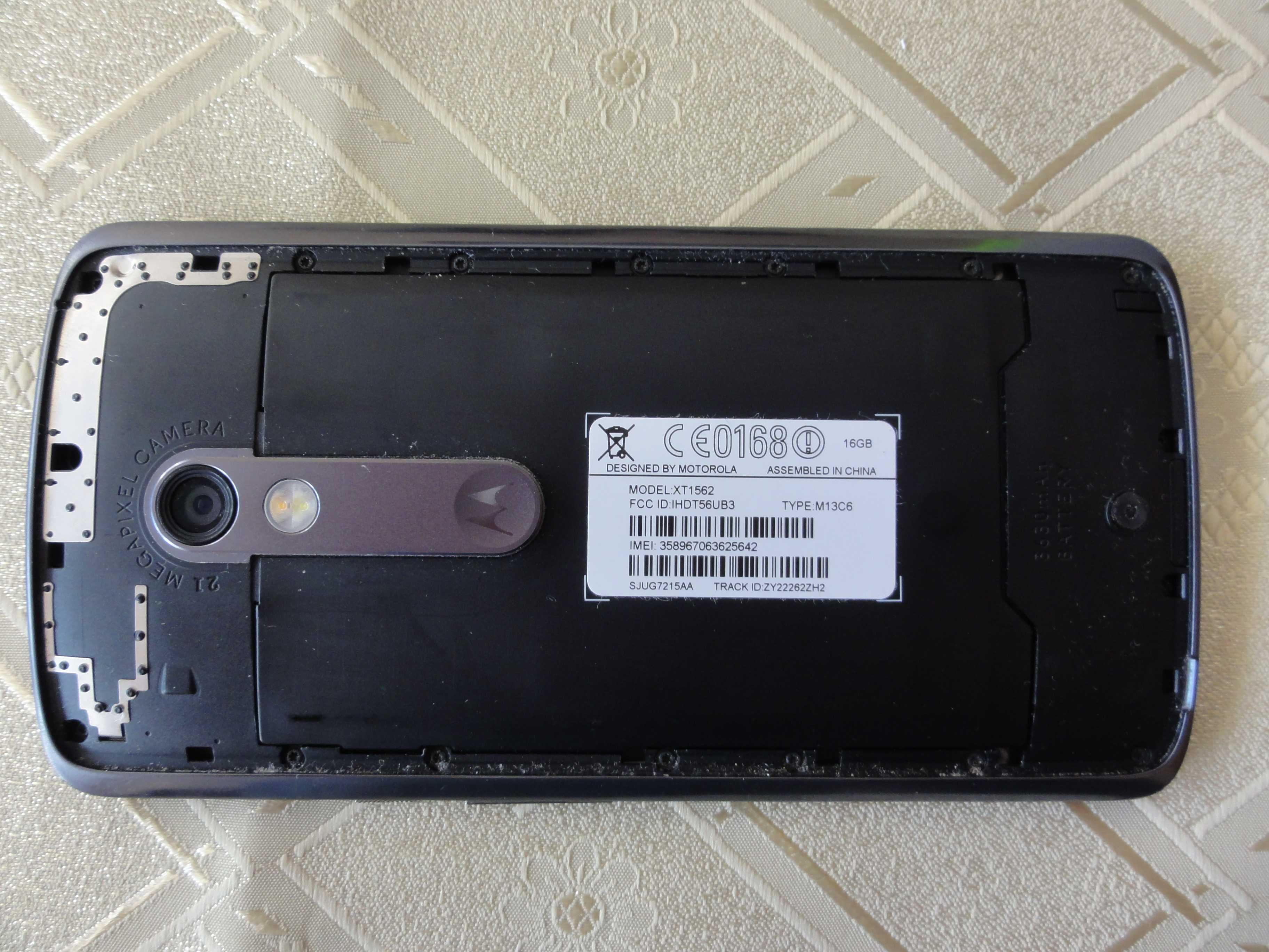 Motorola XT 1562