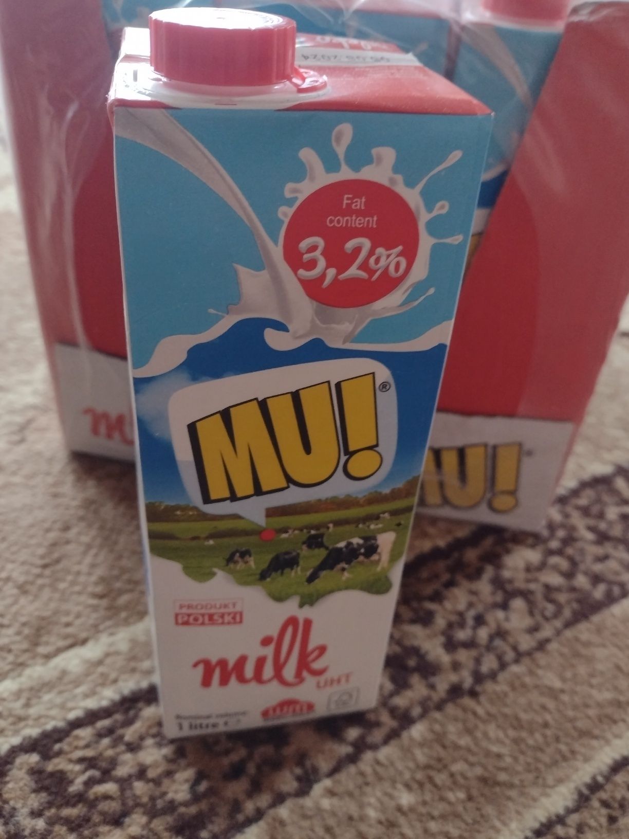 Молоко привезене з Польщі!