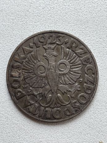 Монета 1923р