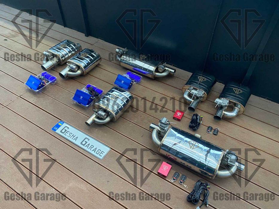 Комплект выхлопная система банка вакумный электрический клапан наличие