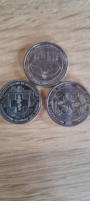 Монети різні, Обмін