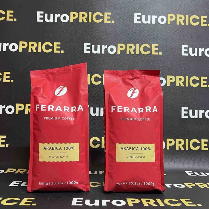Кава Ferarra ОПТ !Кава, Кофе, В Зернах, Мелена, Ферара. кофе опт