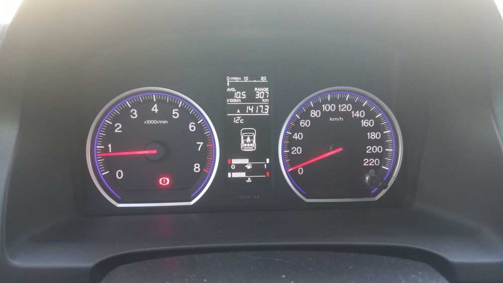 Продам Honda CRV 3 покоління