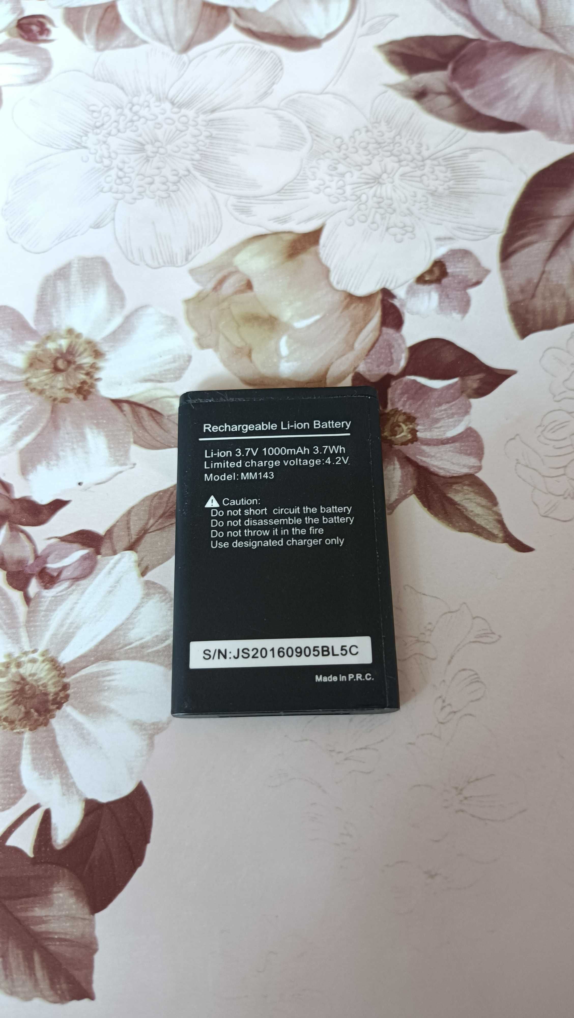 Bateria Maxcom MM143, 1000mAh