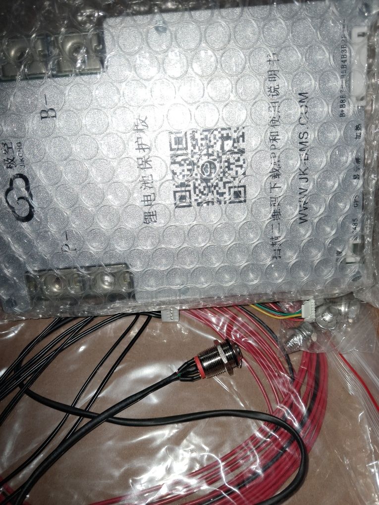 Jk bms 4s8s 200a balans 2a