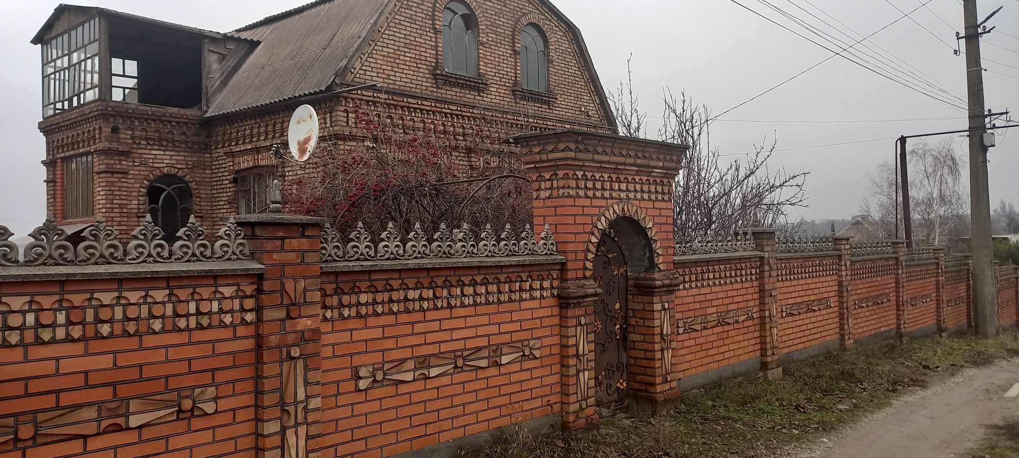 Продаётся Дом  под ремонт