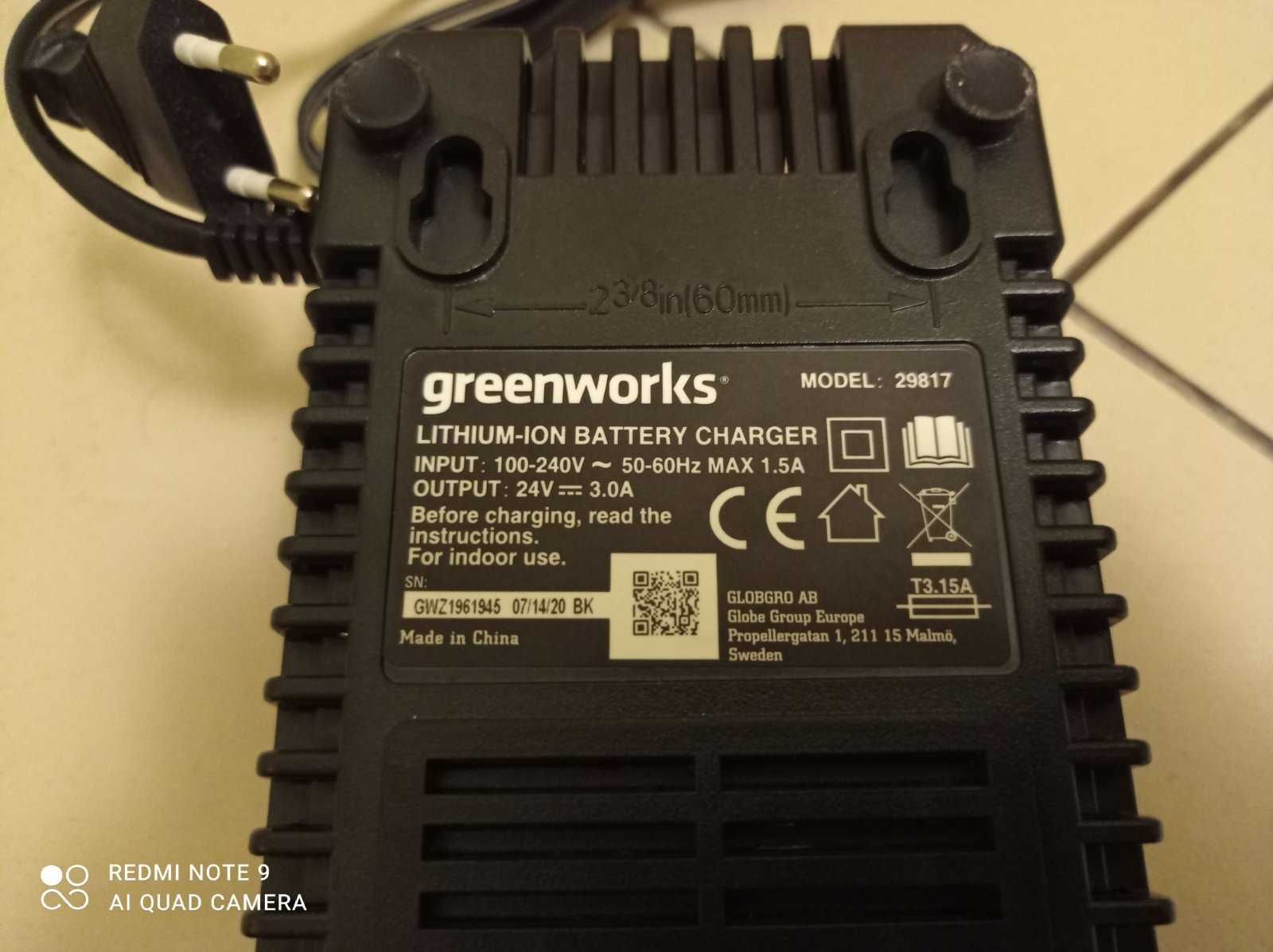 GreenWorks G24B2, Зарядное GreenWorks G24C