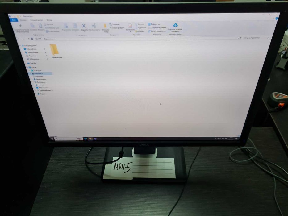Монітор Dell б/у 22 дюми