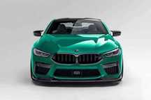 Карбоновий обвес для BMW G14 G15 G16 F91 F92 F93 M8 Competition