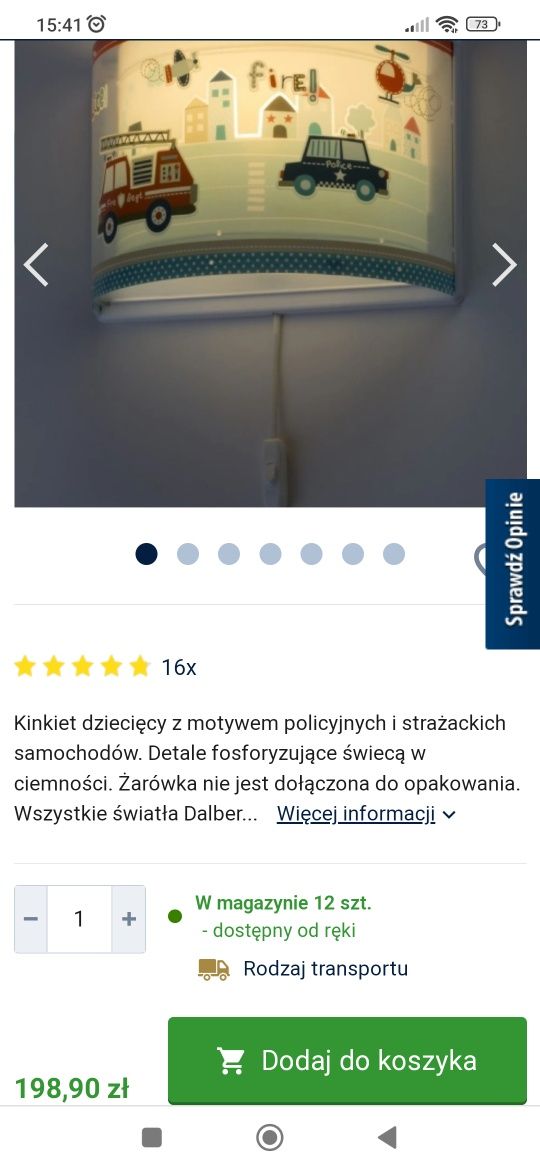 Lampa kinkiet straż pożarna dziecięca