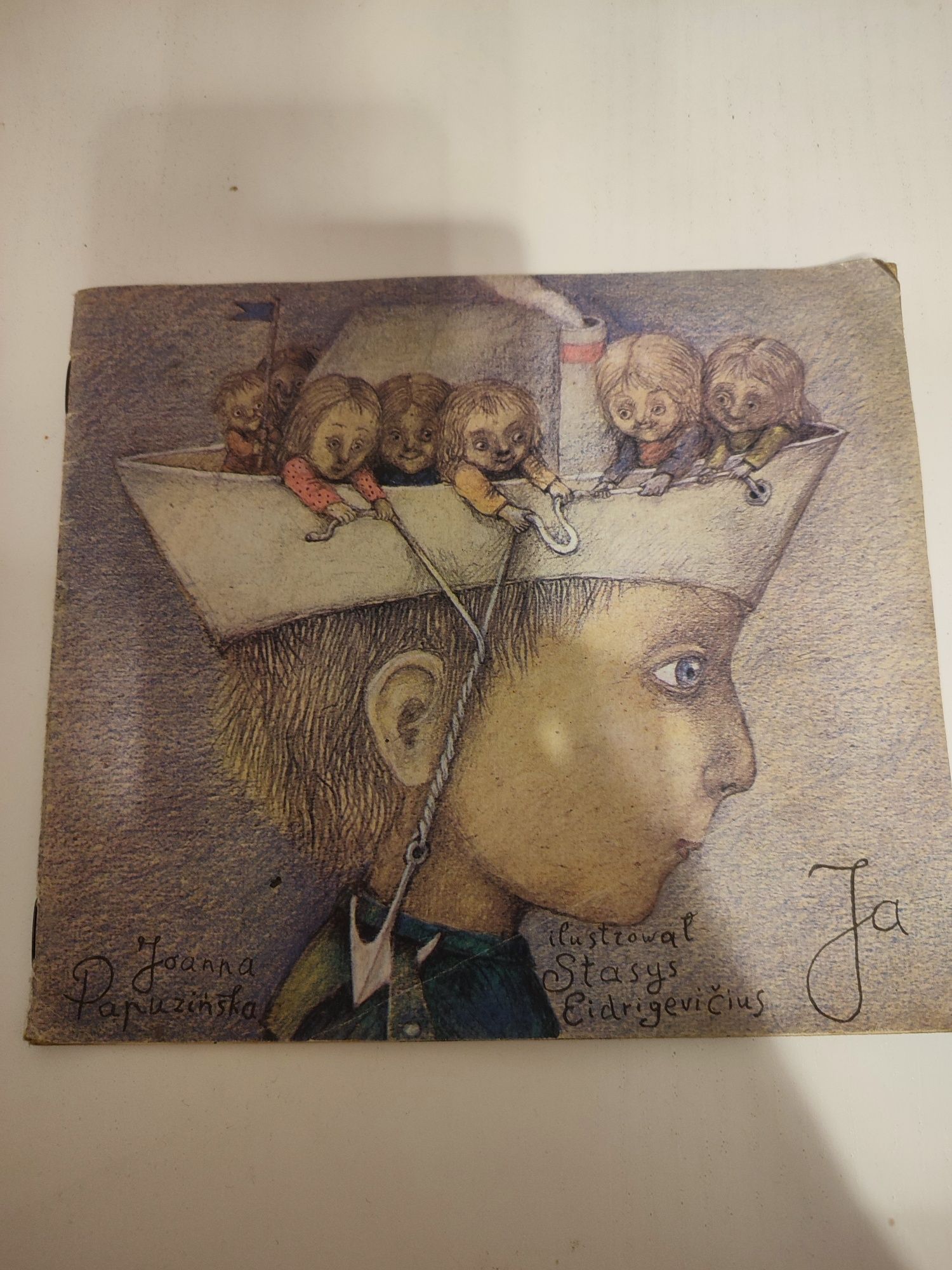Książka Joanna Papuzińska Ja 1984