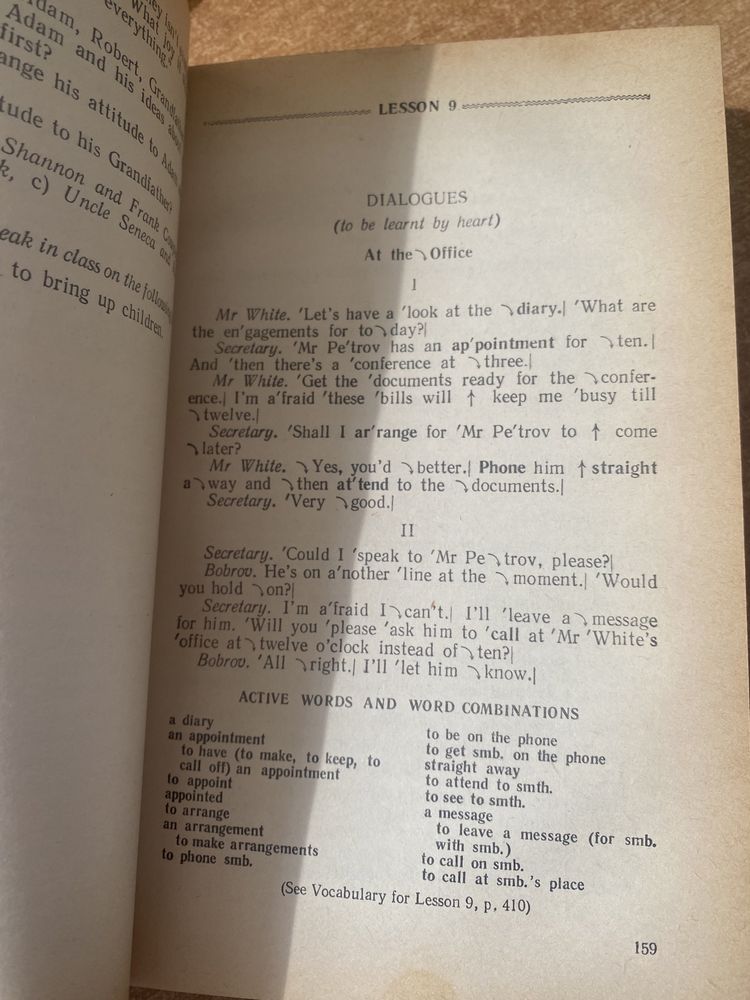 Учебник английского языка книга з англійської