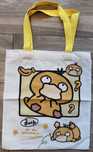 Torba Pokemon nowa