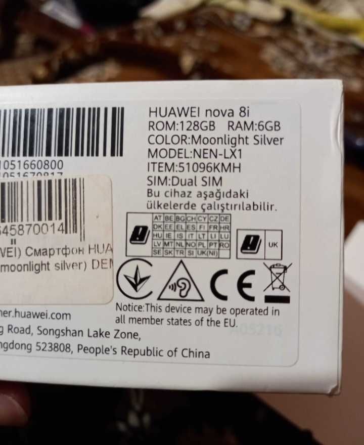 Huawei Nova 8i 6/128