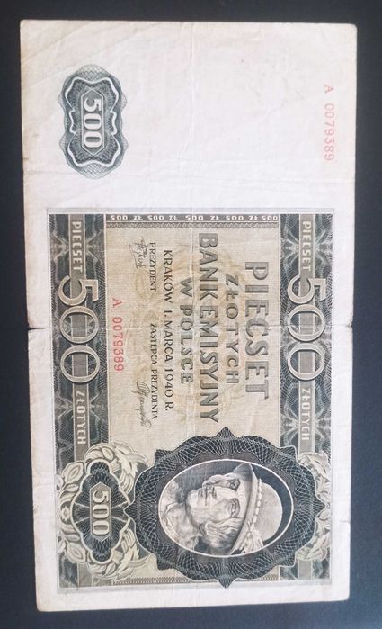 500 zł "Góral" 1940r. Seria A