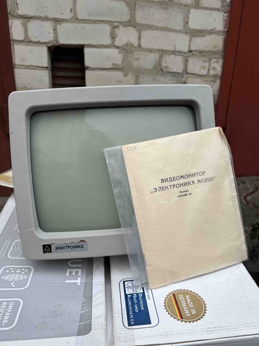 Монітор Електроніка МС 6105.02 1989р