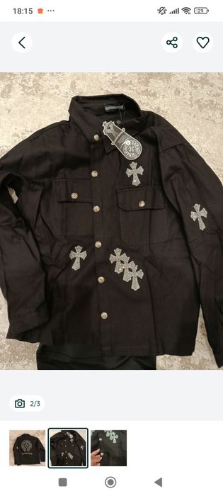 Рубашка Хром Нова