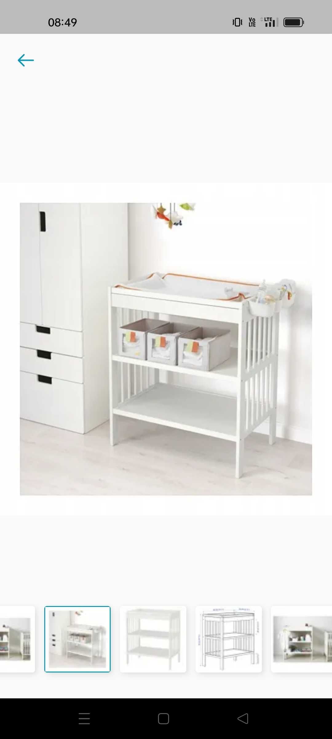 Przewijak Ikea gulliver