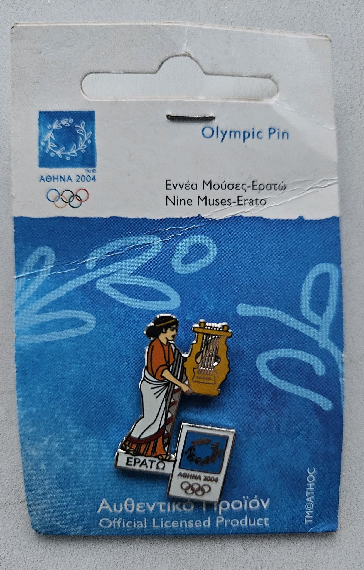 Olympiada Ateny 2004 nowe