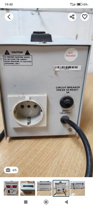 Стабілізатор напруги zoom 500w