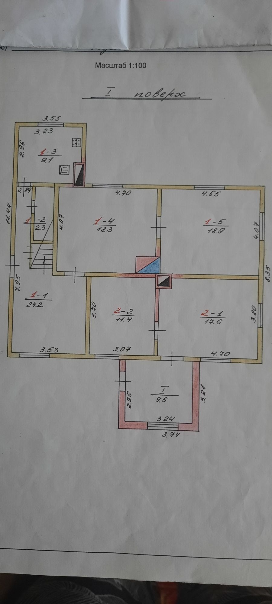 Продам будинок в місті Дубно