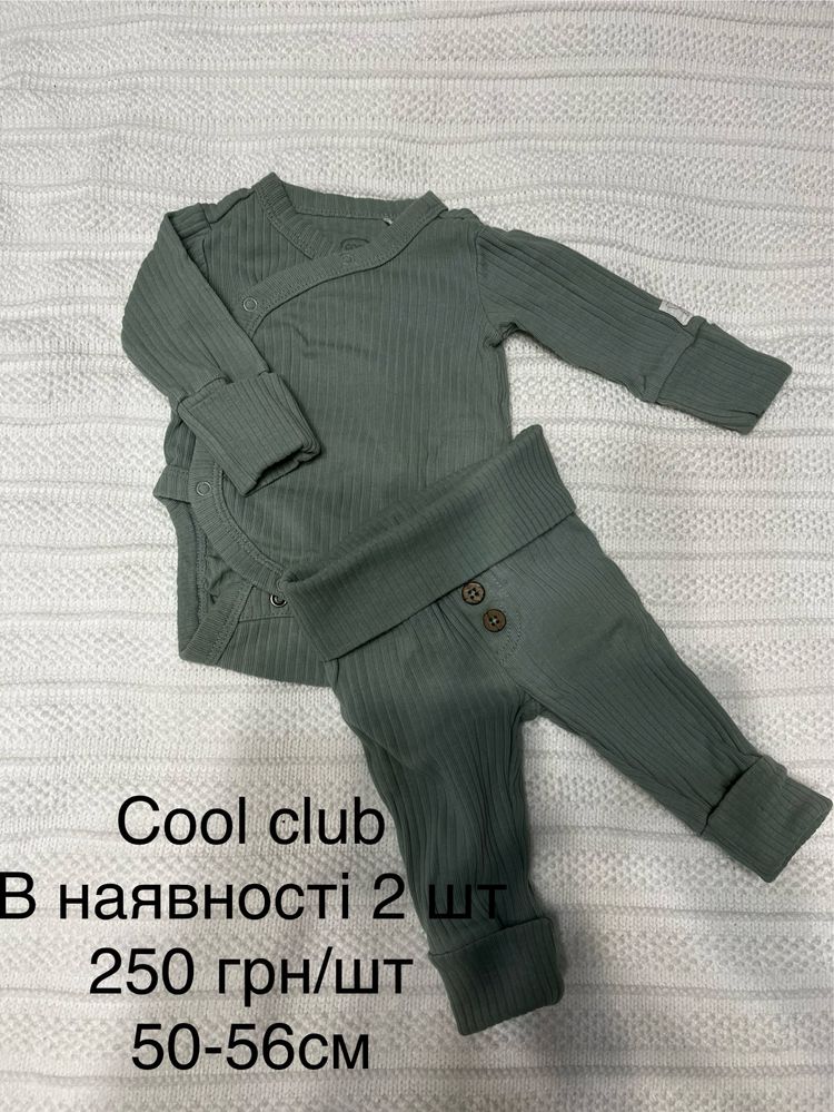 Одяг для малюка 50-56 см