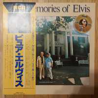 Elvis Presley ‎Our Memories Of Elvis Japan May 1979 (EX+/NM) + inne ty