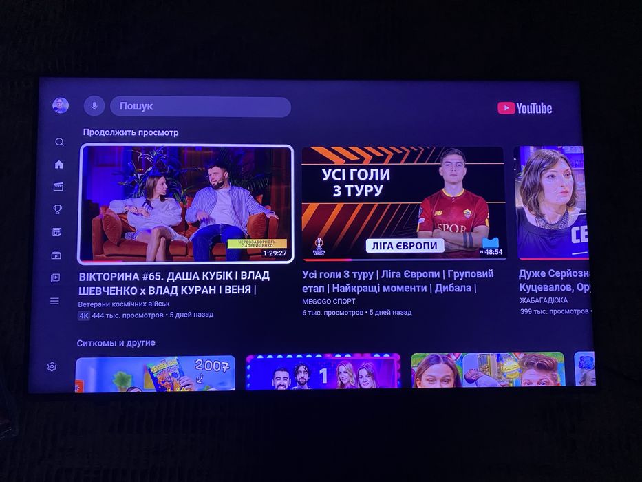 Телевізор 50 дюймів 4К Haier smart tv bx б/у