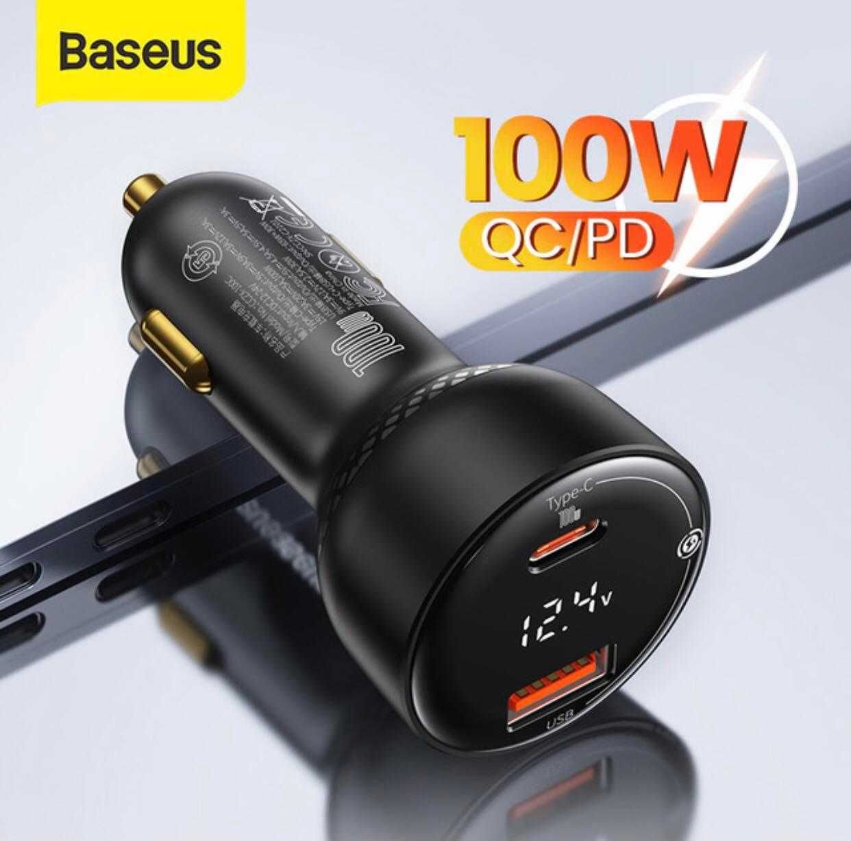 Автомобільний зарядний пристрій Baseus 100 W