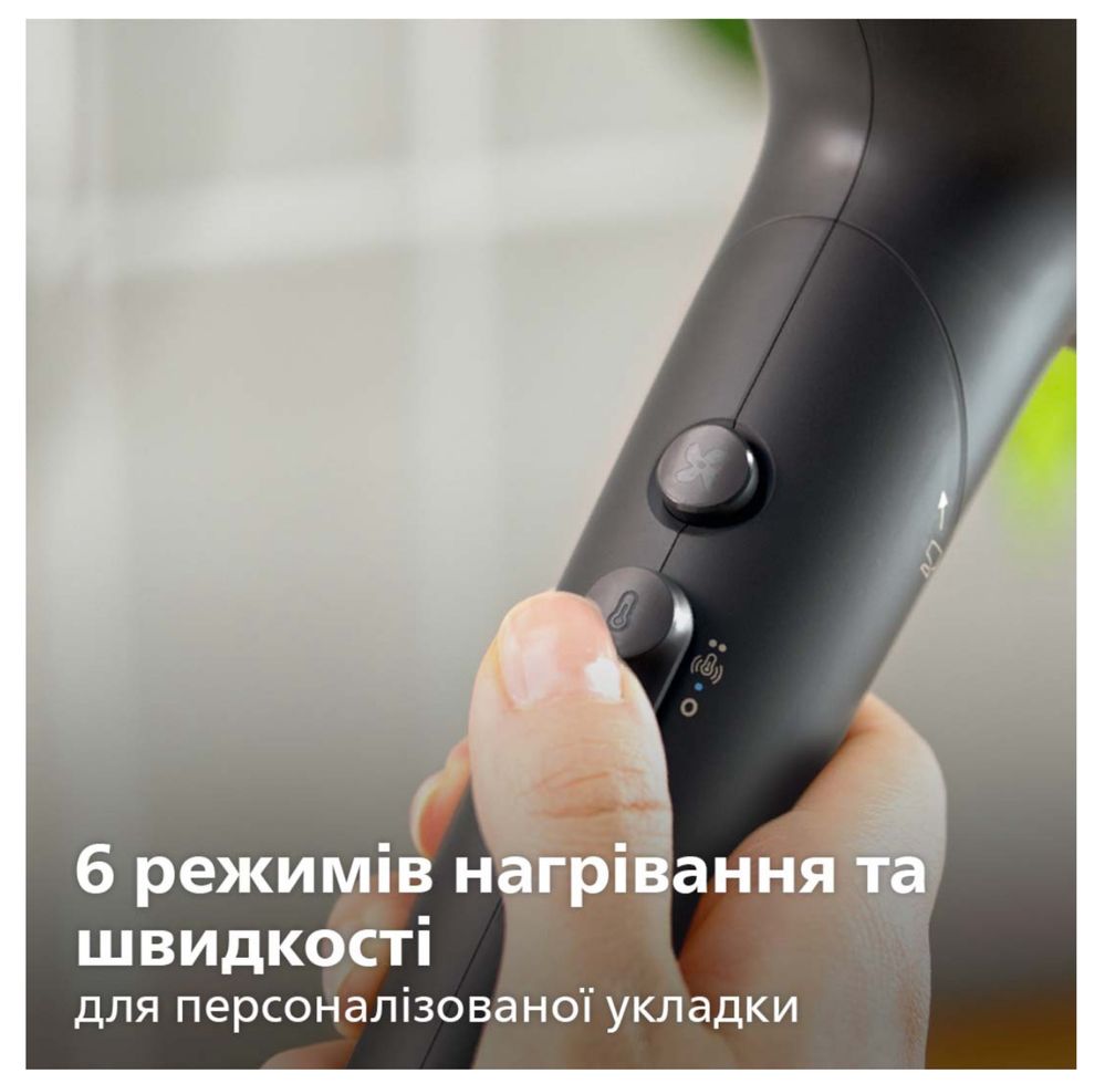 Фен Philips в ідеальному стані